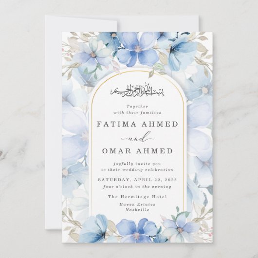 Elegante Blauwe Bloementuin Islamitische Moslim Br Kaart (Voorkant)