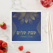 Elegante Blauwe en Gouden Hebreeuwse Shabbat Servet (Insitu)