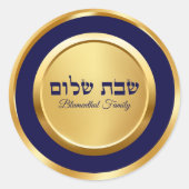 Elegante Blauwe en Gouden Shabbat Shalom Stickers (Voorkant)