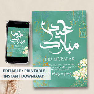 Elegante Blauwe & Gouden Bloemrijke Eid Mubarak Ka Feestdagenkaart