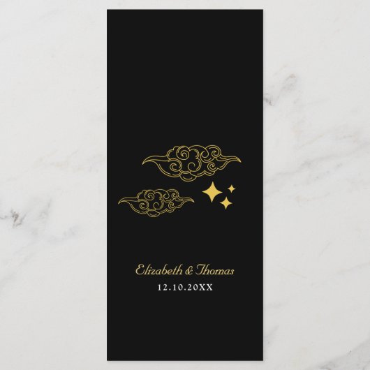 Elegante blauwe hemelse bruiloft menu (Achterkant)