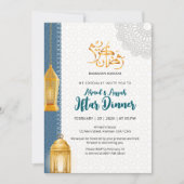 Elegante blauwe islamitische Ramadan Iftar-uitnodi Kaart (Voorkant)