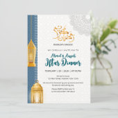 Elegante blauwe islamitische Ramadan Iftar-uitnodi Kaart (Staand voorkant)