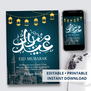 Elegante Blauwe Schets Moskee Eid Mubarak Groet Feestdagenkaart