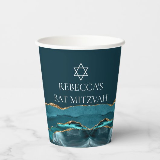 Elegante Blauwgroen Gold Bat Mitswa Party Custom Papieren Bekers (Achterkant)