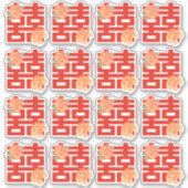 Elegante Bloem Dubbel Geluk Chinese Bruiloft Sticker (Voorkant)