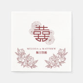 Elegante Bloem Dubbele Xi Chinese Bruiloft Servet (Voorkant)