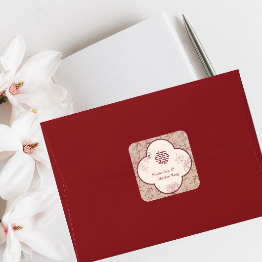 Elegante Bloem Dubbele Xi Chinese Bruiloft Vierkante Sticker