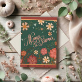 Elegante Bloemen Altijd en Voor Altijd Quote Liefd Kaart