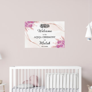 Elegante Bloemen Baby Islamitische Aqeeqah Aqiqa Poster