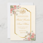 Elegante Bloemen & Blad Goud Islamitische Moslim B Kaart (Voorkant)