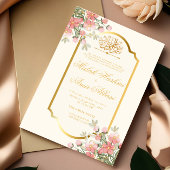 Elegante Bloemen & Blad Goud Islamitische Moslim B Kaart