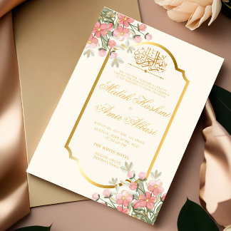 Elegante Bloemen & Blad Goud Islamitische Moslim B Kaart