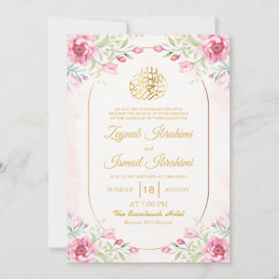 Elegante Bloemen, Bladeren Roze Islamitische Mosli Kaart