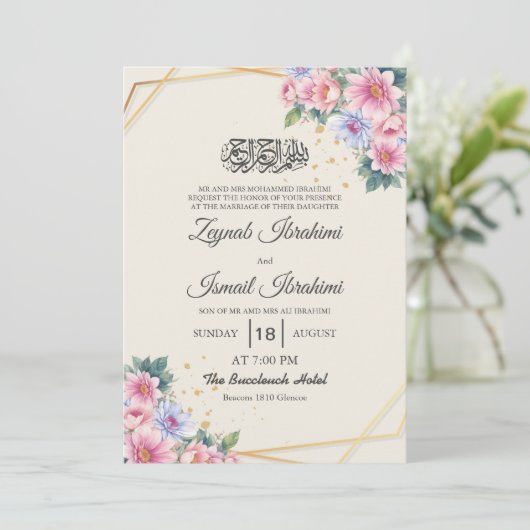 Elegante Bloemen Goud Arabisch Islamitische Moslim Kaart (Staand voorkant)