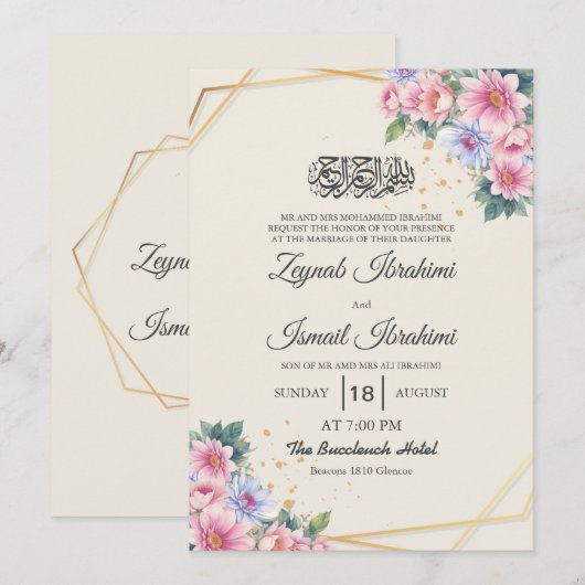Elegante Bloemen Goud Arabisch Islamitische Moslim Kaart (Voorkant / Achterkant)