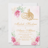 Elegante Bloemen Goud Moslim Islamitische Nikah br Kaart (Voorkant)
