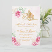 Elegante Bloemen Goud Moslim Islamitische Nikah br Kaart (Staand voorkant)