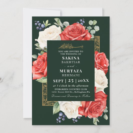 Elegante Bloemen Groene Moslim Trouwen QR Code Kaart (Voorkant)