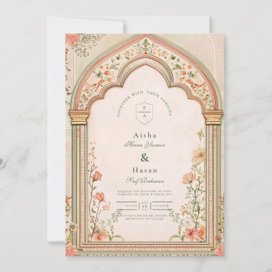  Elegante Bloemen Islamitische Huwelijk Kaart (Voorkant)