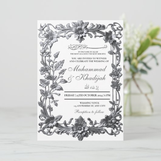 Elegante Bloemen Ornament Moslim bruiloft Nikah Kaart (Staand voorkant)