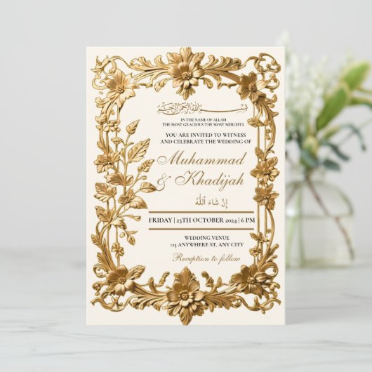 Elegante Bloemen Ornament Moslim bruiloft Nikah Kaart (Staand voorkant)
