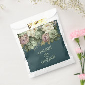 Elegante bloemenarabische moslim bruiloft bedankzakje (Gezegeld)