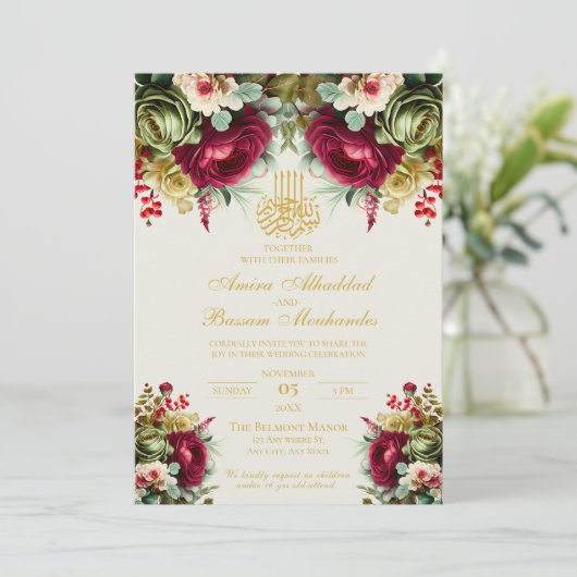 Elegante bloemenbordeaux rode rozen islamitische b kaart (Staand voorkant)