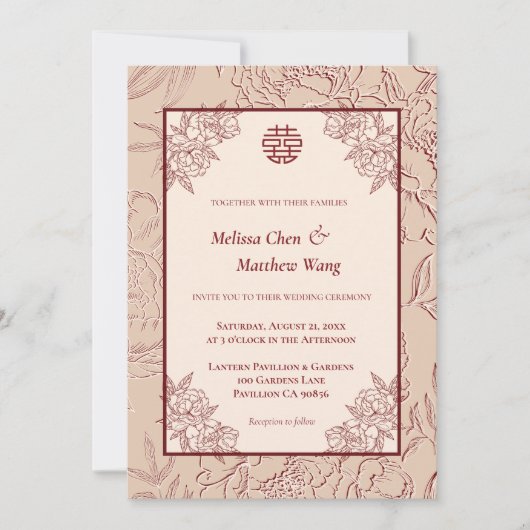 Elegante bloemenChinese Engelse bruiloft uitnodigi Aankondiging (Voorkant)