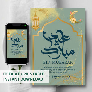 Elegante Bloemige Halve Maan & Gouden Lantaarn Eid Feestdagenkaart