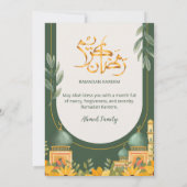 Elegante bloemige moskee Iftar-dineruitnodiging Kaart (Achterkant)