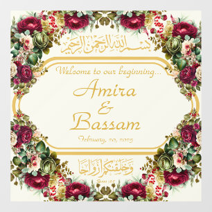 Elegante bloemige rozen islamitische bruiloft raamsticker
