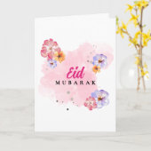 Elegante bloemige Waterverf Eid Mubarak Kaart. Mod Kaart (Gele Bloem)