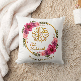 Elegante Bloemrijke Eid Mubarak Kussen
