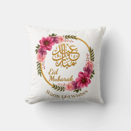 Elegante Bloemrijke Eid Mubarak Kussen