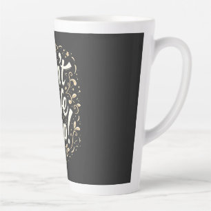 Elegante Bloemrijke "Geef Niet Op!" Motivatie Latte Mok