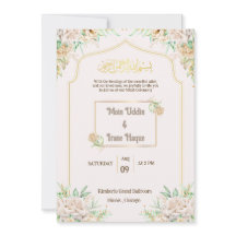 Elegante Bloemrijke Islamitische Nikah Ceremonie U