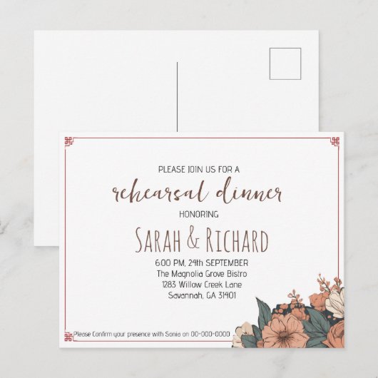 Elegante bloemrijke repetitiediner uitnodiging (Voorkant / Achterkant)