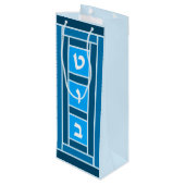 Elegante Blues Mazel Tov Wijnzak Wijn Cadeautas (Achterkant Gekanteld)