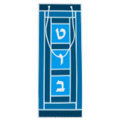 Elegante Blues Mazel Tov Wijnzak Wijn Cadeautas (Achterkant)