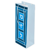 Elegante Blues Mazel Tov Wijnzak Wijn Cadeautas (Voorkant Gekanteld)
