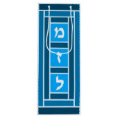 Elegante Blues Mazel Tov Wijnzak Wijn Cadeautas (Voorkant)