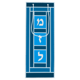 Elegante Blues Mazel Tov Wijnzak Wijn Cadeautas
