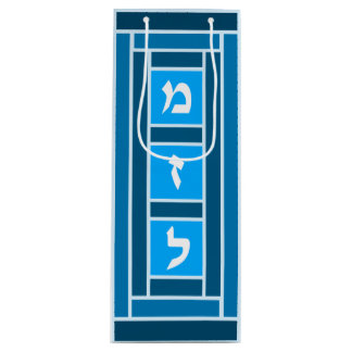 Elegante Blues Mazel Tov Wijnzak Wijn Cadeautas