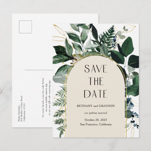 Elegante Botanische Beige QR-code bruiloft save da Aankondigingskaart (Voorkant / Achterkant)