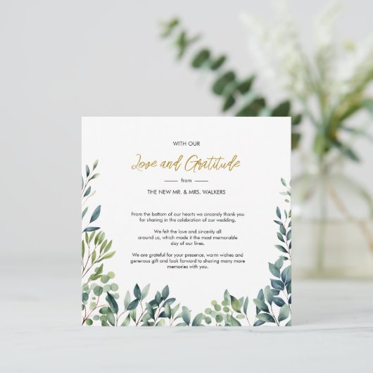 Elegante botanische groen bladeren Bruiloft Bedankkaart (Staand voorkant)