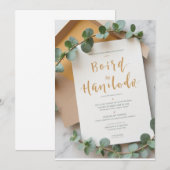 Elegante botanische huwelijksuitnodiging | Modern Kaart (Voorkant / Achterkant)