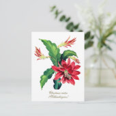 Elegante  Botanische Kerst Cactus Flower Briefkaart (Staand voorkant)