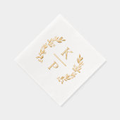 Elegante bruiloft Monogram Laurel Branch Greenery Folie Servetten (Rechts)