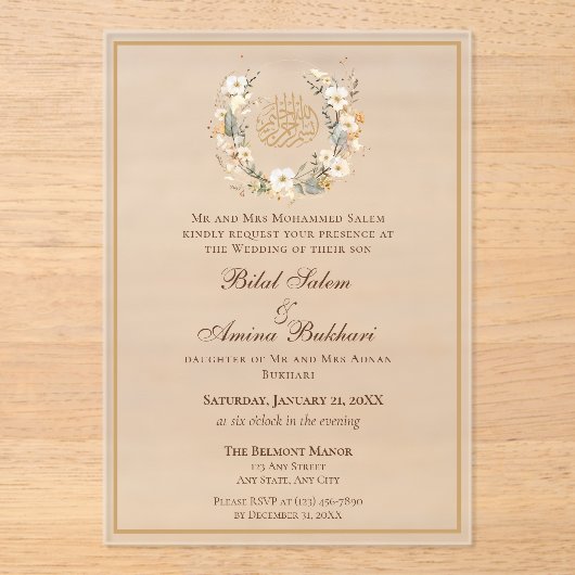 Elegante Bruin en Crème Bloemen Islamitische bruil Acryl Uitnodigingen (Voorkant)